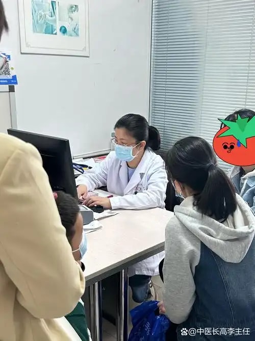 名医儿科坐诊