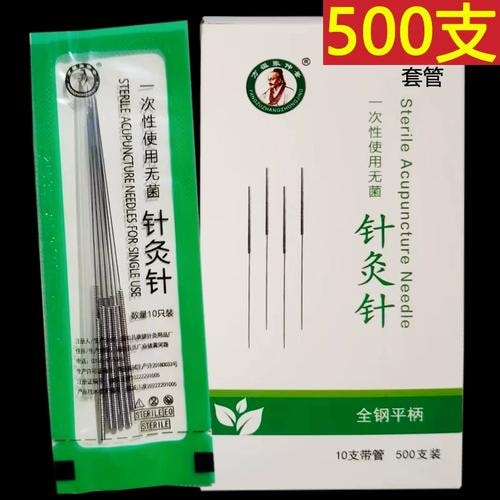 不锈钢毫针套装