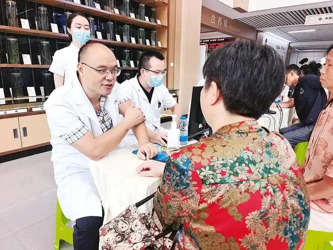名医骨伤会诊