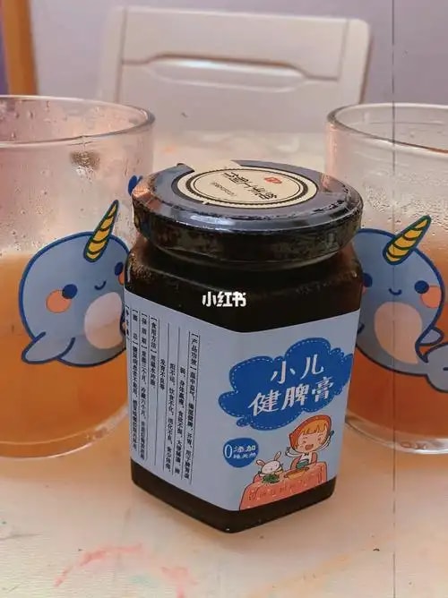 小儿开胃膏