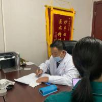 名医内科坐诊号