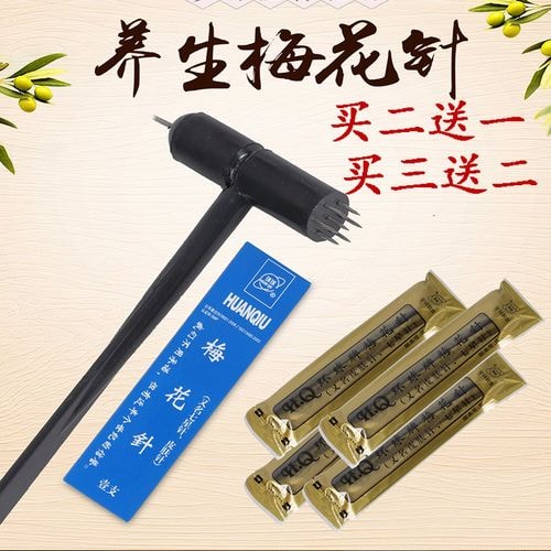 梅花针叩刺器