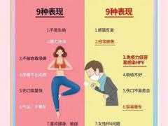 针灸推拿区域诊所合作招商