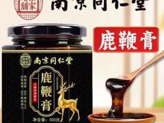 中医养生保健：冬季藏精与膏方进补