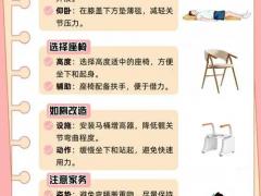 2026华东中医医疗服务博览会