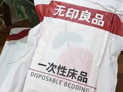 医疗咨询：中医诊所信息化预约实践