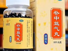 中成药区域诊所合作招商