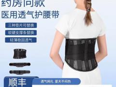 会展中心交通指南