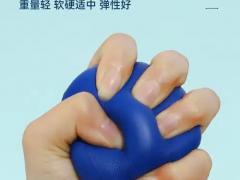 中医康复器械展览会