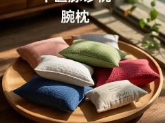 医疗咨询：诊所耗材与交叉感染防控