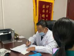 中医养生保健：三伏天灸与三九贴