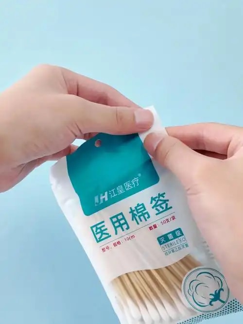 中医养生保健